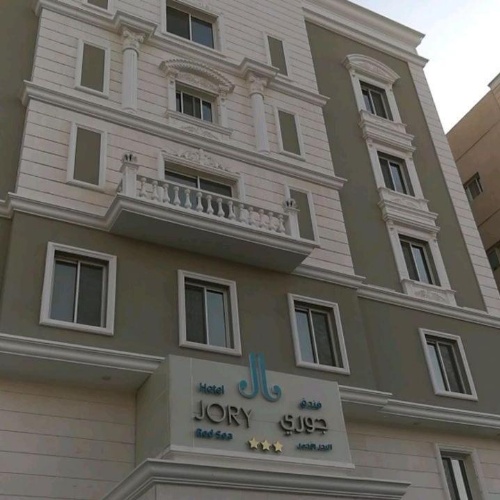 Jory Red Sea Hotel image 26